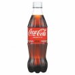 ditital sznsavas 0,5l Coca Cola DRS